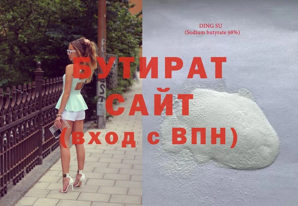винт Аркадак