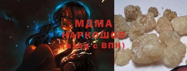 винт Аркадак