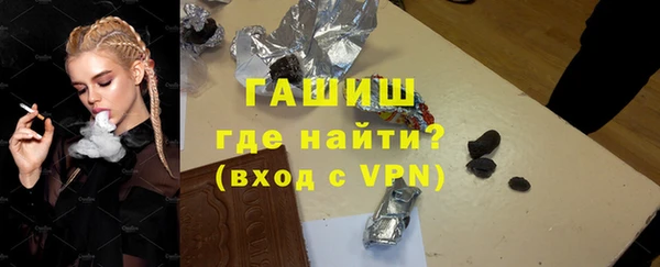 винт Аркадак