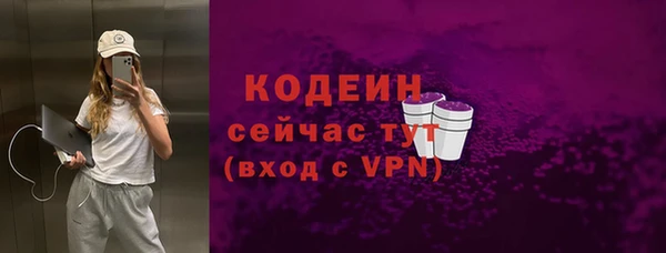 PSILOCYBIN Дмитров