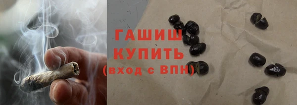 скорость mdpv Арсеньев