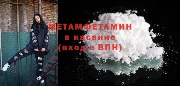 а пвп мука Дмитровск