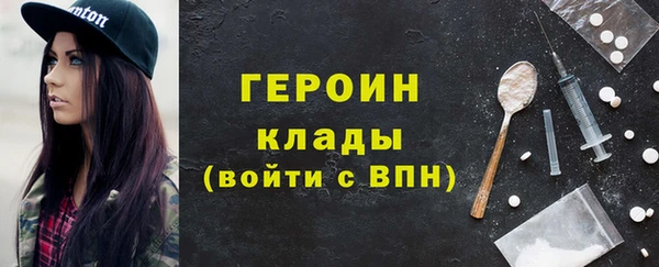 винт Аркадак
