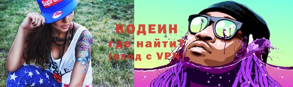 винт Аркадак