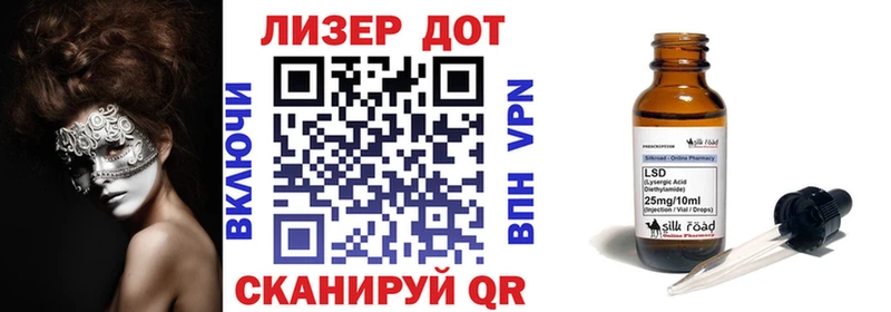 мега как войти  где можно купить   Геленджик  Марки N-bome 1,8мг 