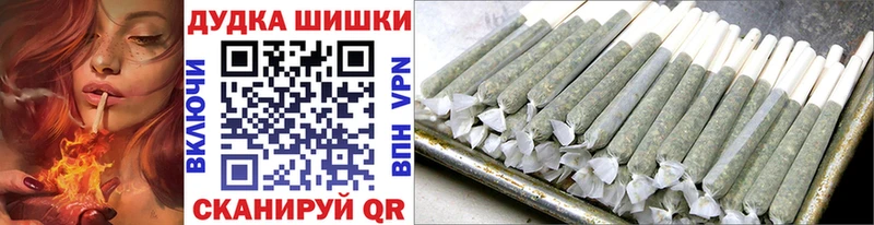 МАРИХУАНА марихуана  Геленджик 